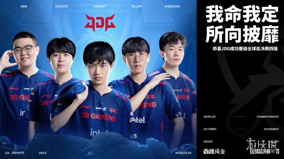 球队都能在 球队都能在