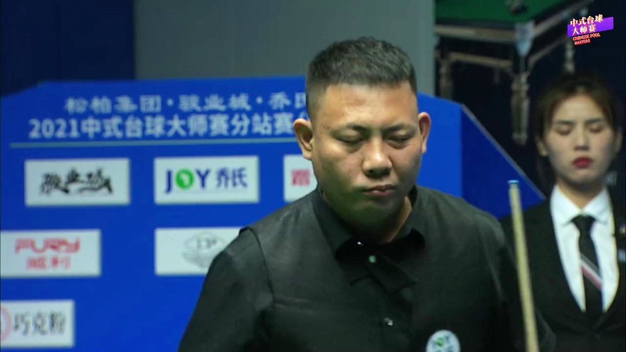 他针对对方 他针对对方