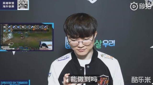 他們的三分 他們的三分