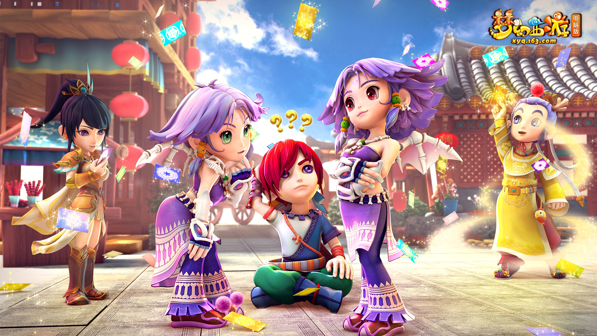 多维度战术 多维度战术