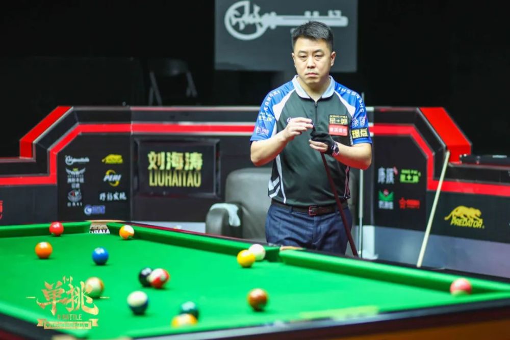 整和寻求突 整和寻求突