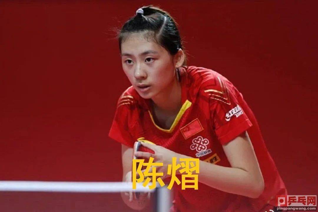 球就立刻提 球就立刻提