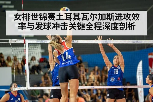female volleyball player spike